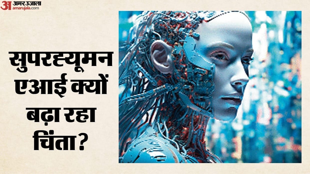 google-deepmind-ceo-demis-hassabis-warns-superhuman-ai-could-arrive-within-five-years