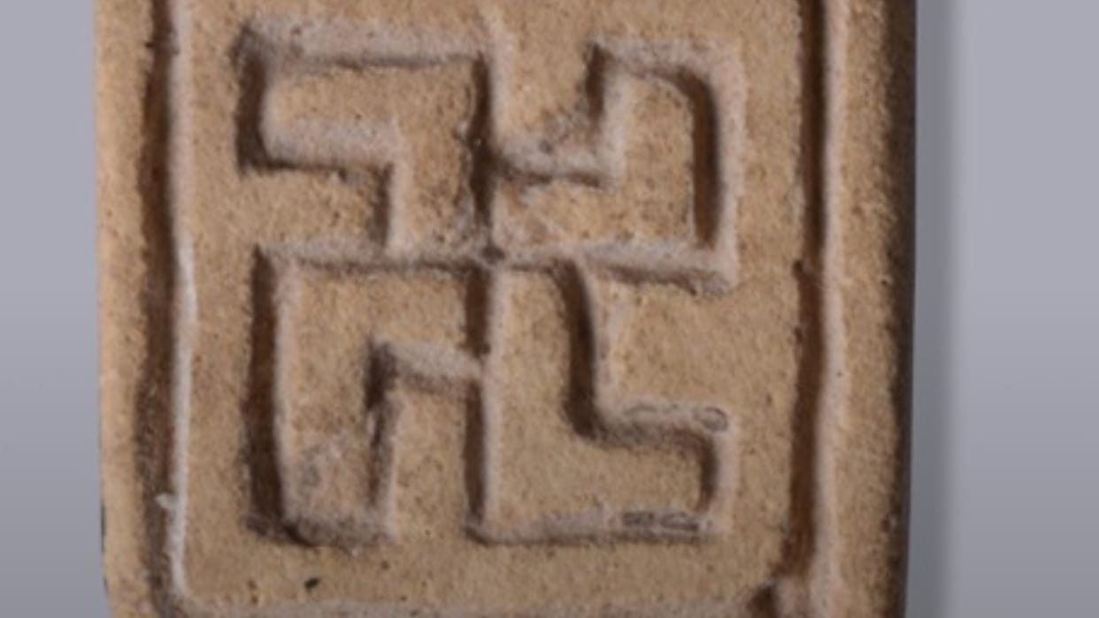 Swastika Links India and Azerbaijan Across Millennia