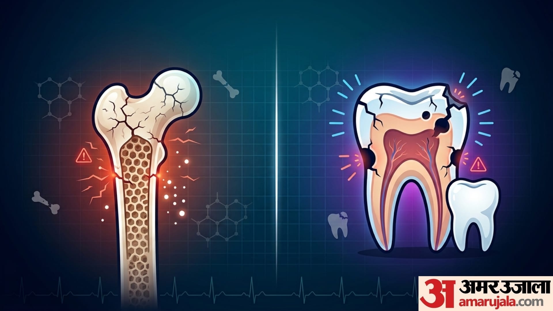 symptoms of calcium deficiency in males and female both in hindi calcium ki kami ke lakshan