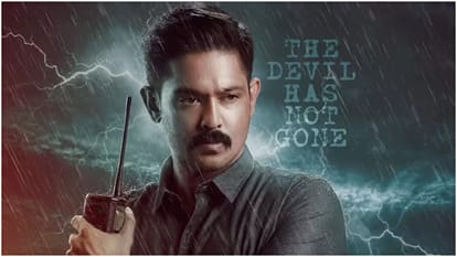 Tamil Films Immortal And The Dark Heaven Postponed To Avoid Clash With Thalapathy Starrer Jana Nayagan