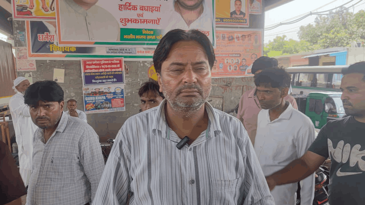 ठेकेदार का अपहरण