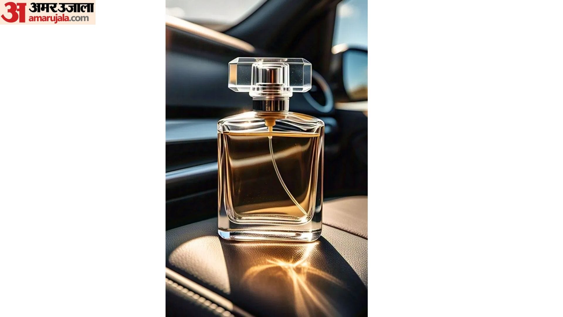 Car Sun Park Safety 4 Dangerous Things You Should Never Leave Inside a Hot Car to Avoid Accidents