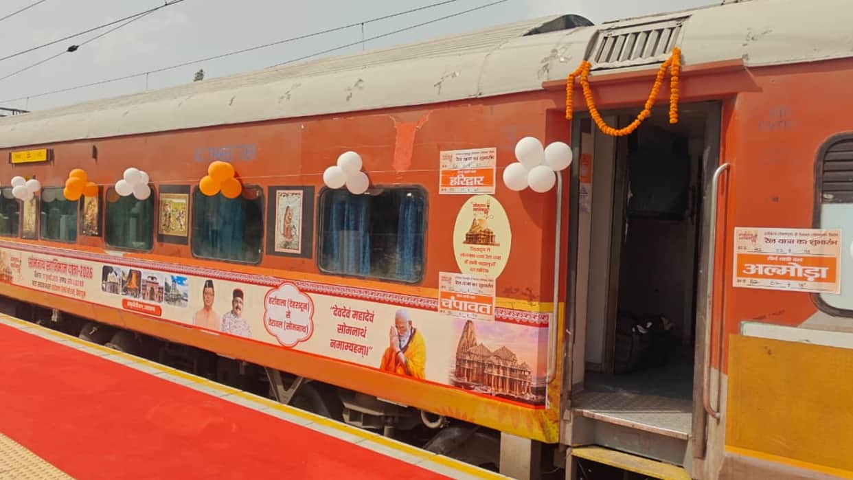 Somnath festival 15 people from delegation visited Gujarat for Somnath festival are missing Haridwar News