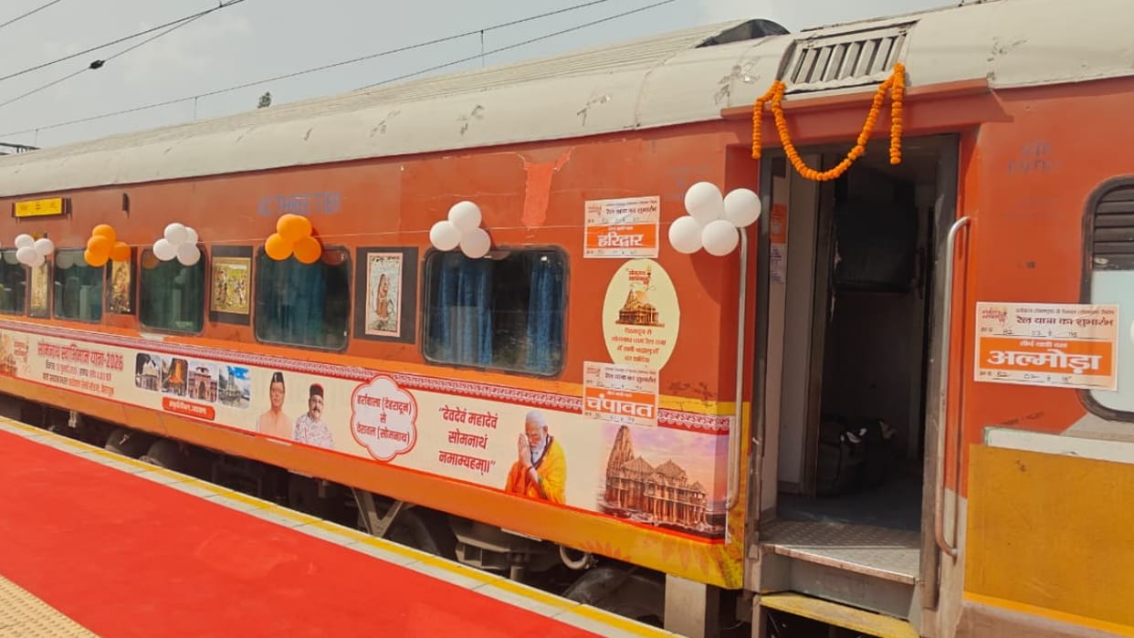 Somnath festival 15 people from delegation visited Gujarat for Somnath festival are missing Haridwar News