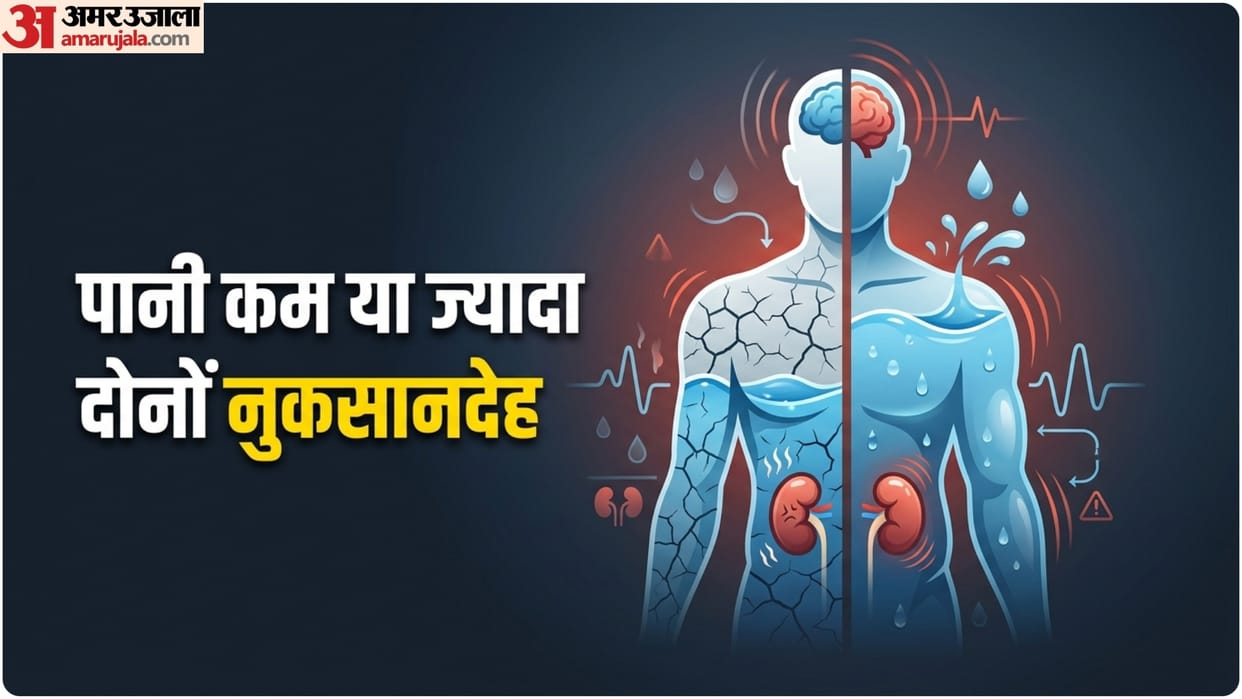 why water is important for our kidney side effects of too much water intake