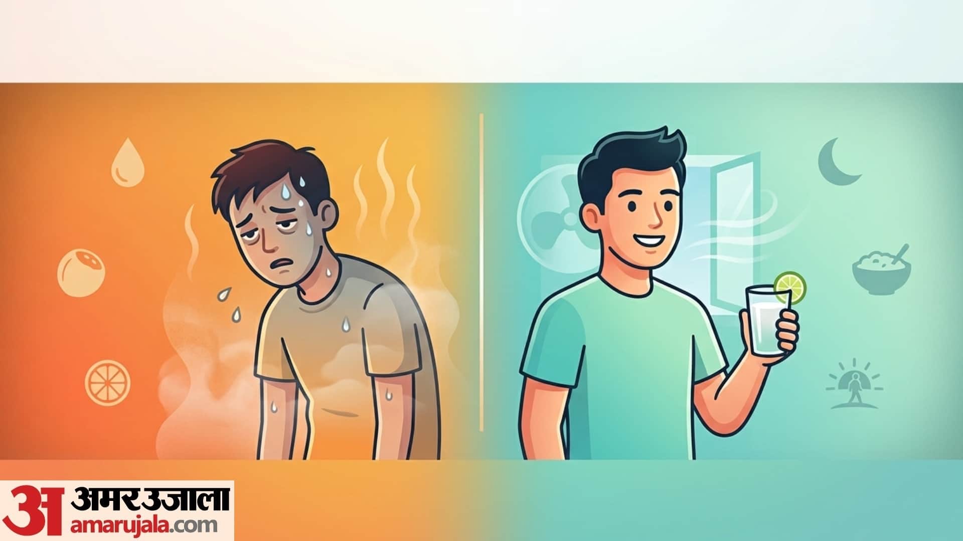 Why do people feel tired despite sleeping 8 hours in humid weather disprj
