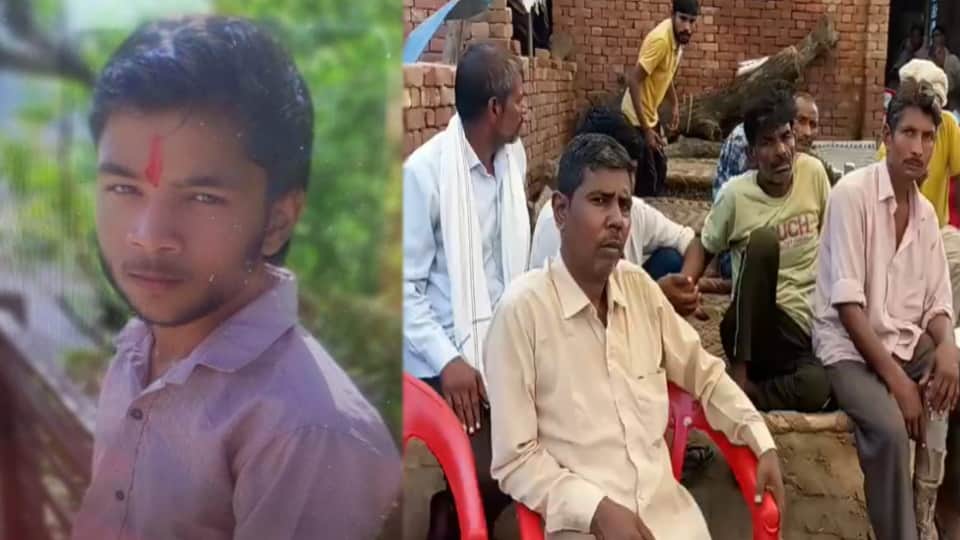 युवक का फाइल फोटो व मौके पर परिजन