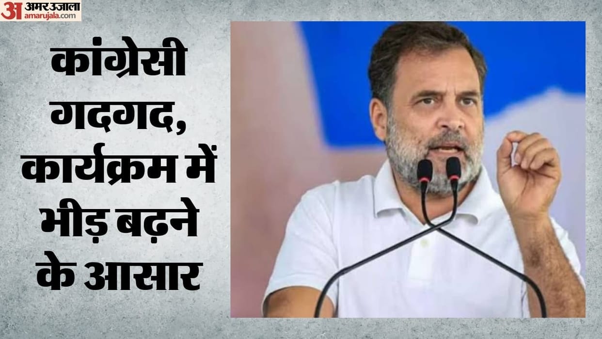 Rahul Gandhi in Dehradun today; team from Delhi takes charge