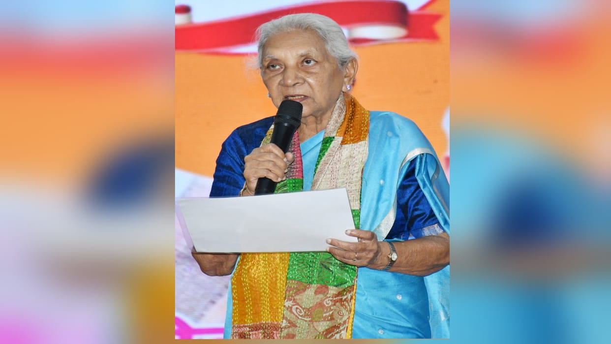 Smart board found in the administrator's room; Governor expresses displeasure and summons official to Lucknow