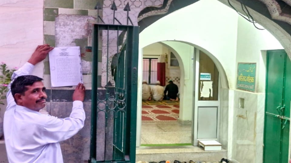 Saharanpur Collectorate Mosque Declared Illegal, Court Orders Removal Within 30 Days
