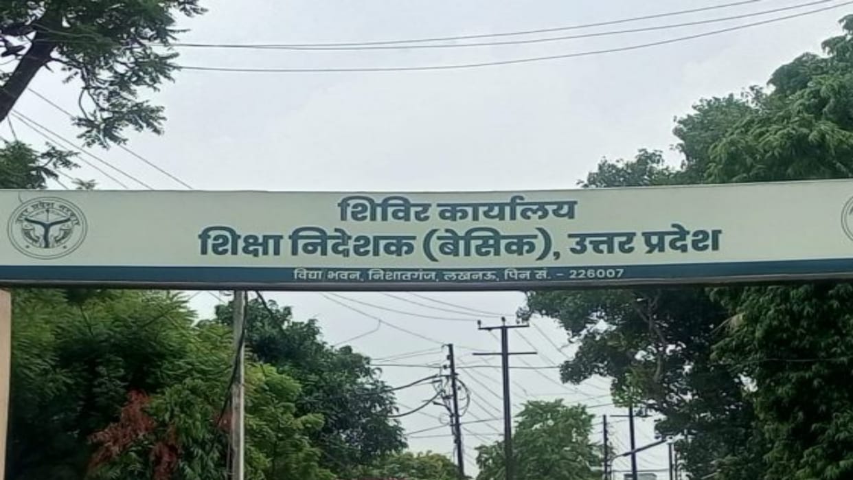 360 posts of Block Education Officers vacant in the Basic Education Department; new recruitment expected soon.