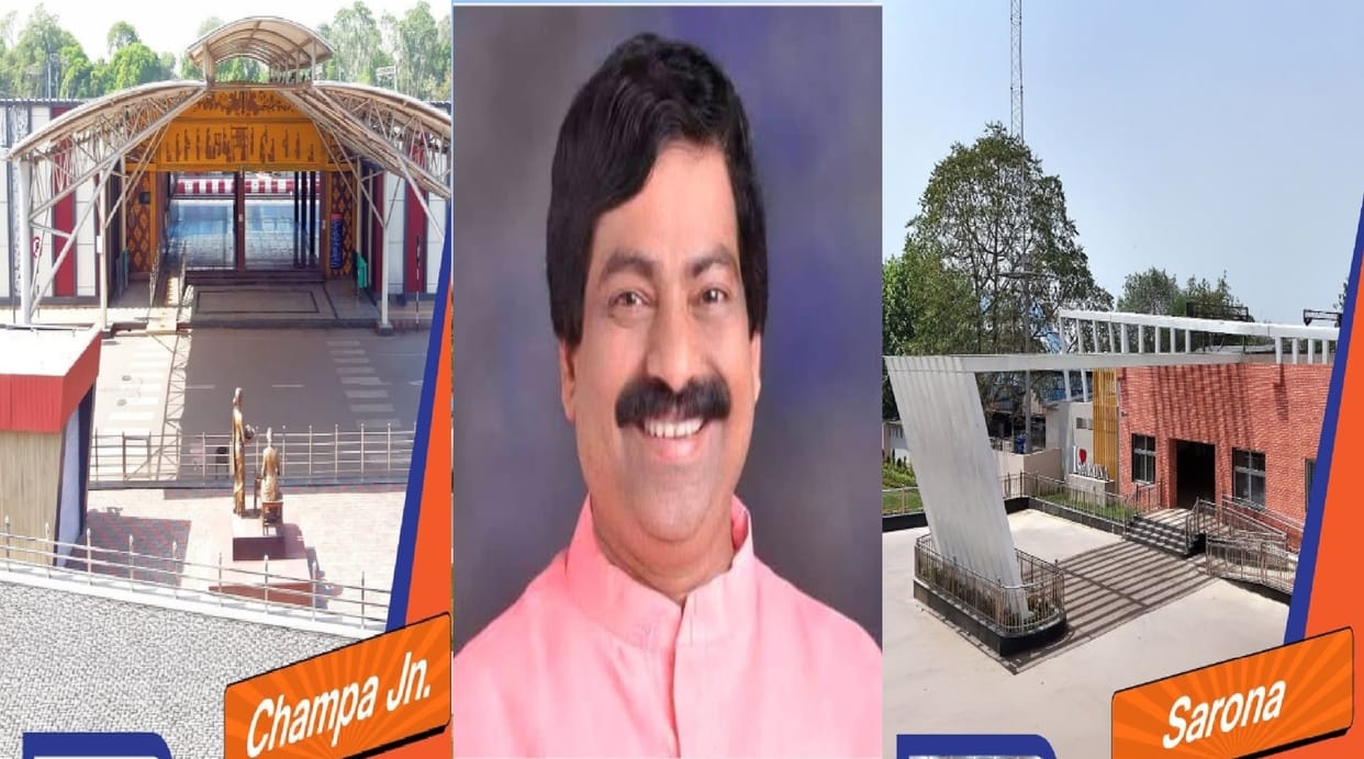 BJP says: Chhattisgarh Three railway stations revamped under Amrit Bharat Scheme