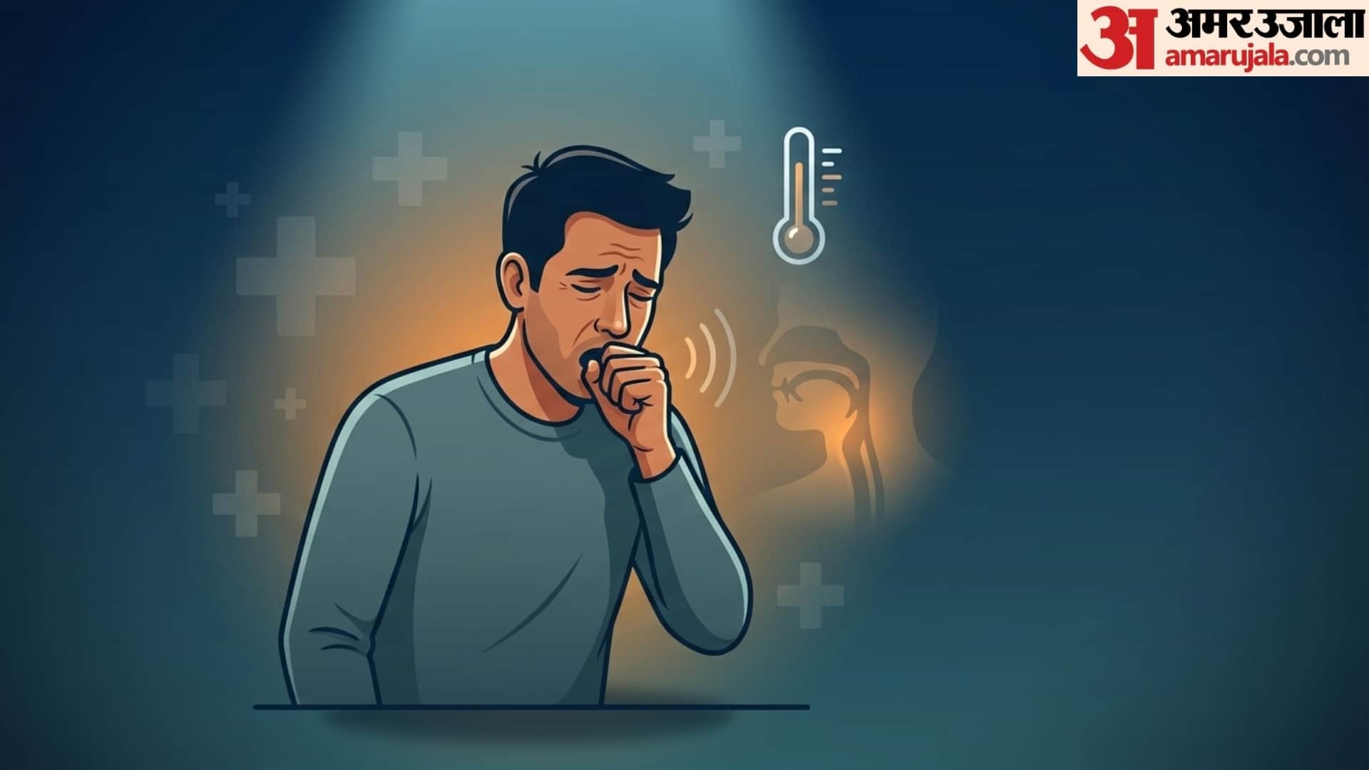 When Should I See a Doctor for a Cold khansi hone par doctor ko kab dikhana chahiye