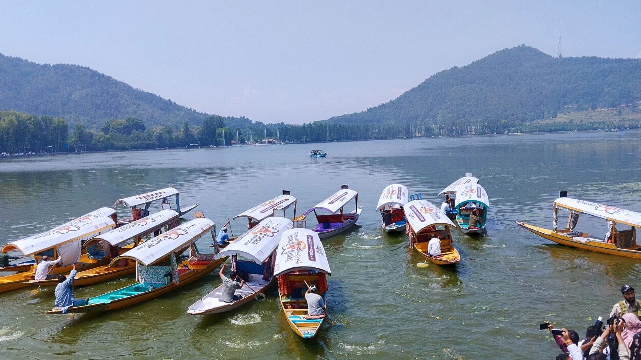 डल झील