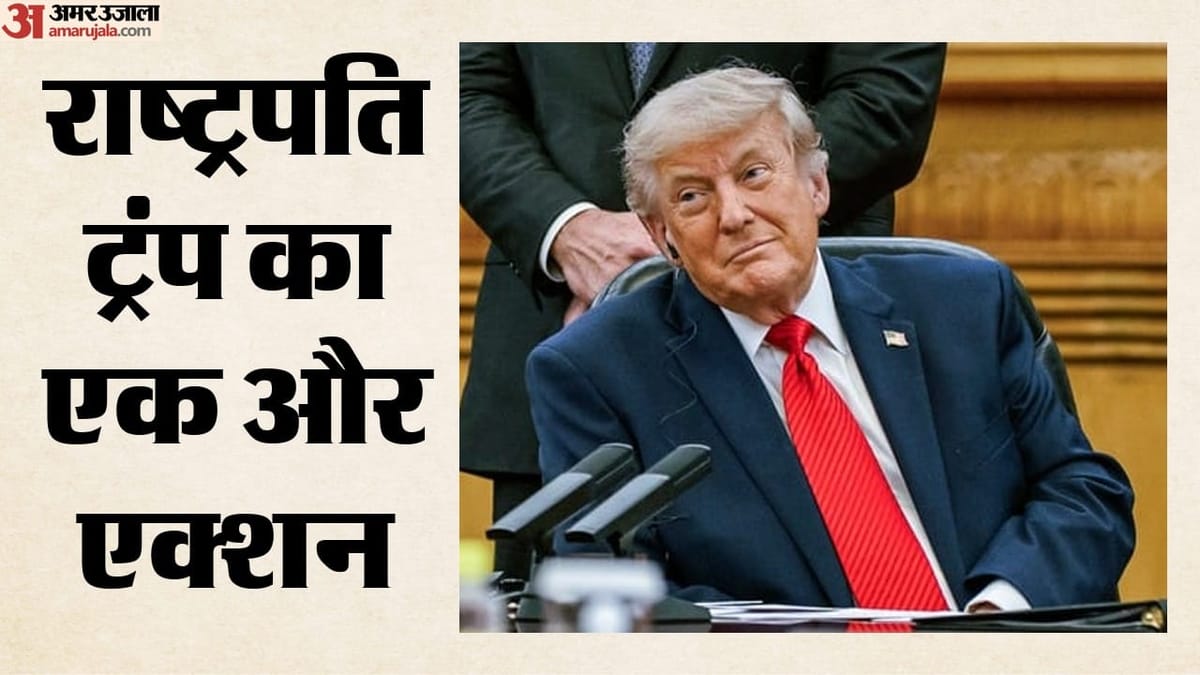 अमेरिका में अवैध ट्रक चालकों को देश से निकालने की तैयारी, जानें भारत पर क्या पड़ेगा असर?