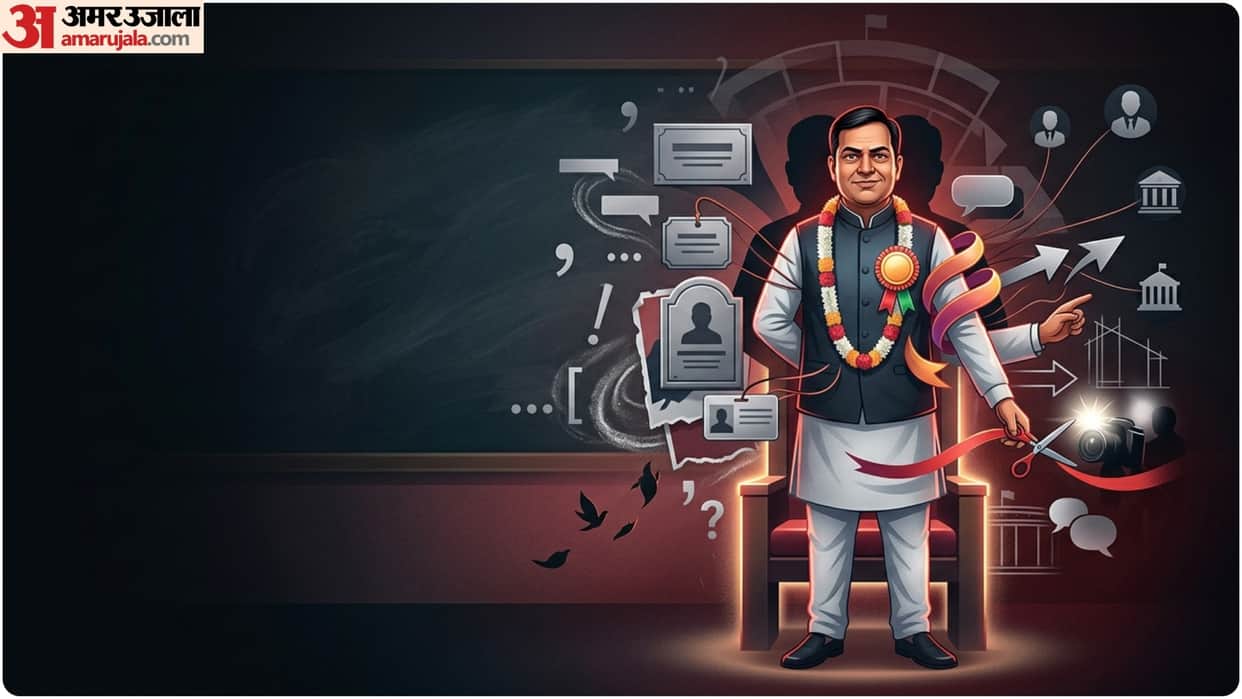 deo ki diary political satir on india politics and grammar