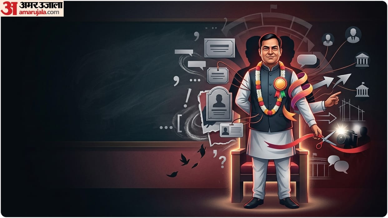 deo ki diary political satir on india politics and grammar