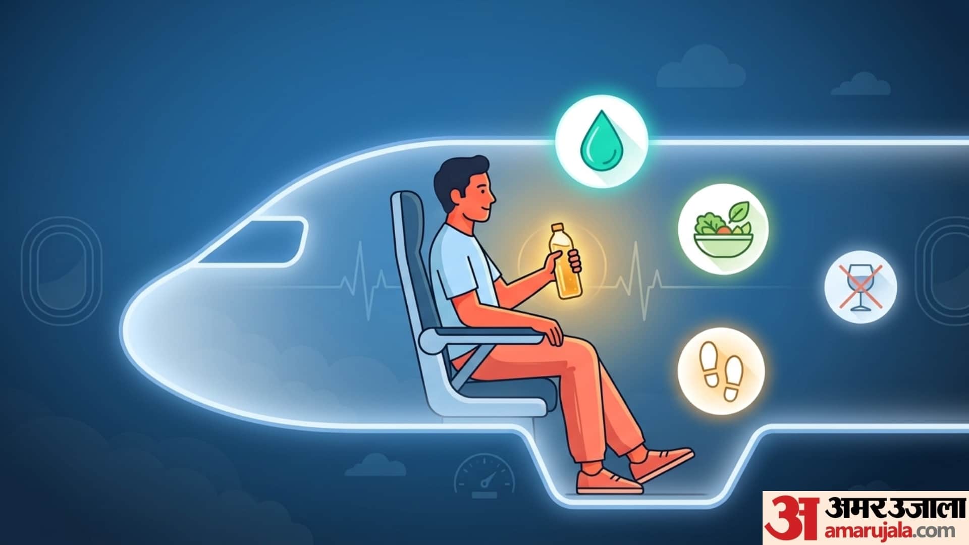 side effects of drinking tea or coffee in flight in hindi kya flight me tea or coffee pini chahiye disprj