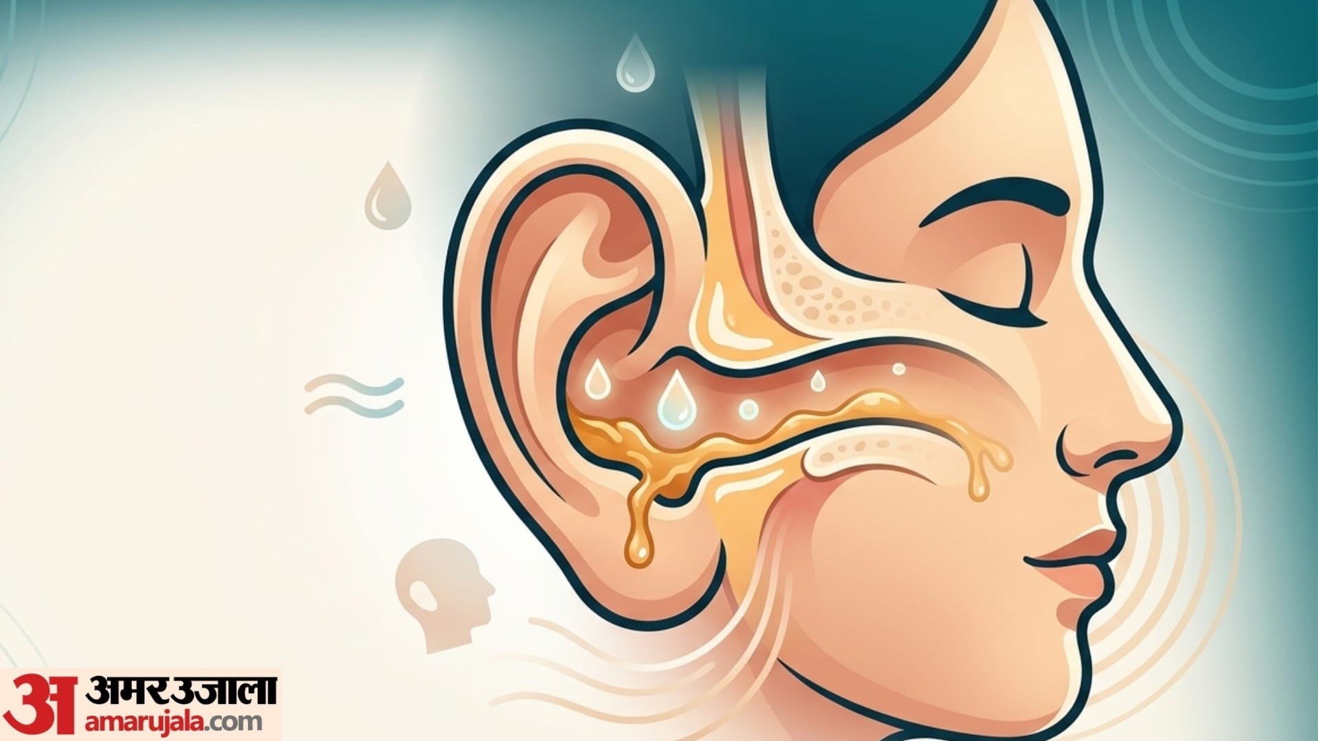 best way to clean ear wax at home kaan saaf karne ka sabse accha tarika
