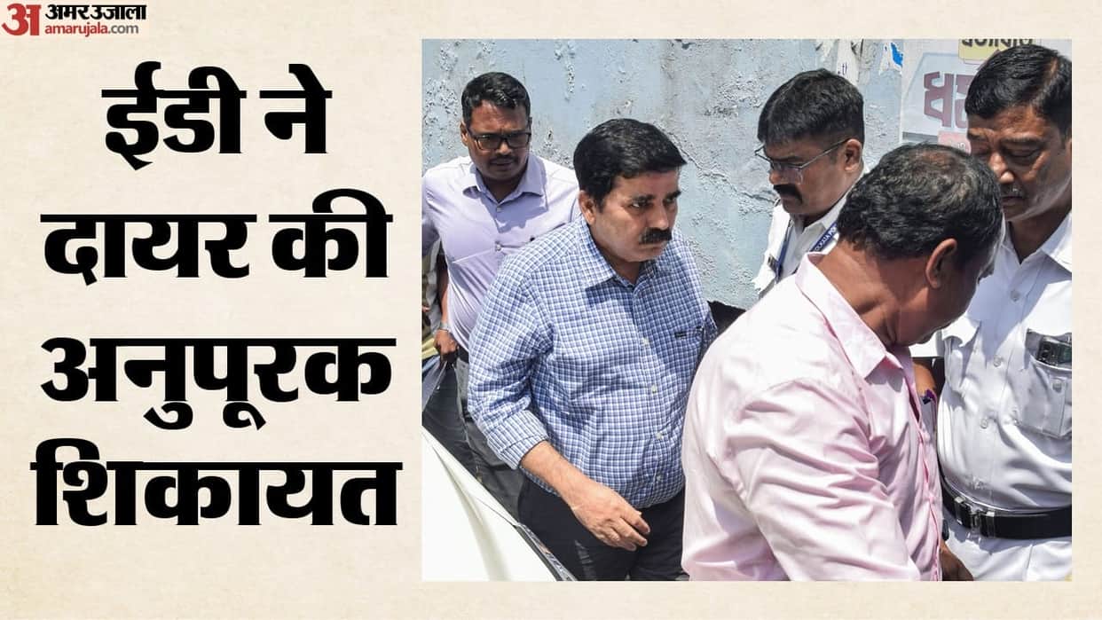 ed-files-supplementary-charge-sheet-against-former-kolkata-dcp-shantanu-sinha-biswas-in-money-laundering-case