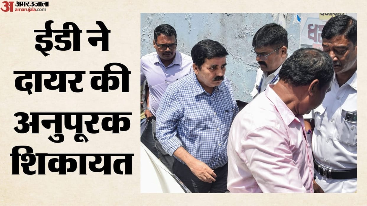 ed-files-supplementary-charge-sheet-against-former-kolkata-dcp-shantanu-sinha-biswas-in-money-laundering-case