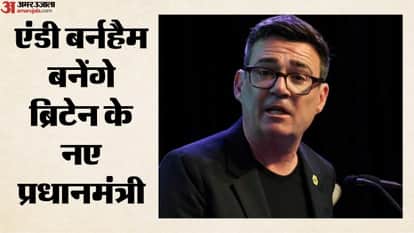 एंडी बर्नहैम