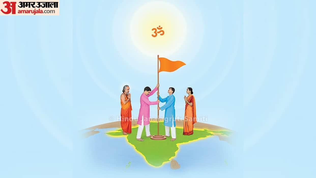 Guru Purnima Special Guru Shishya Tradition Sadhana and the Essence of Nation & Dharma