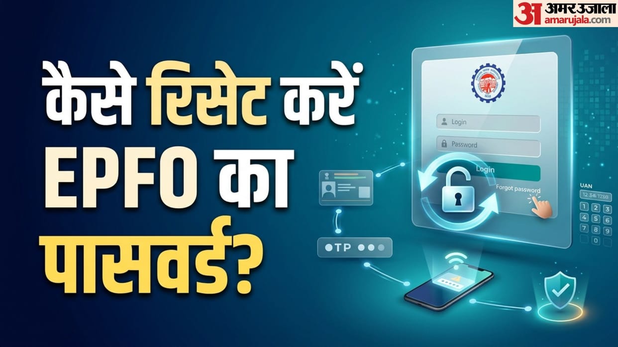 EPFO UAN Login Password Reset: Step by Step Guide to Generate a New Password Online