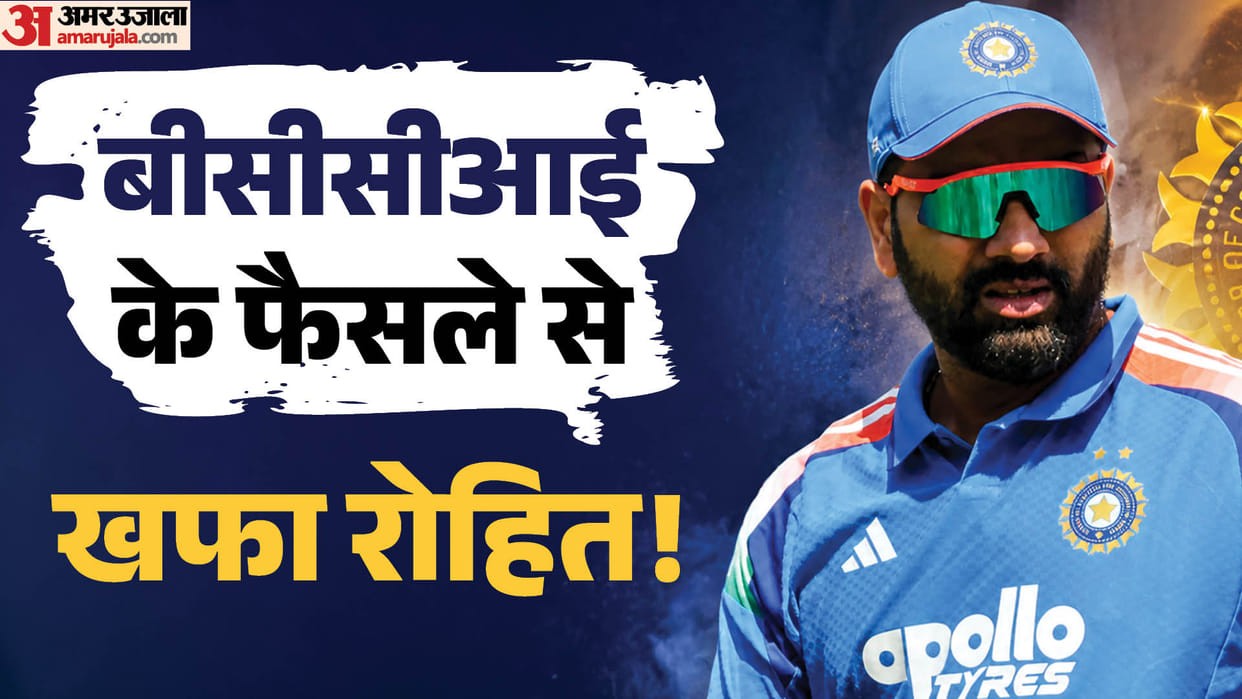 Rohit Sharma in 2027 ODI World Cup BCCI plan? inside story reports amid rumours IND vs ENG ODI