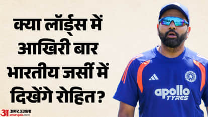 Rohit Sharma in 2027 ODI World Cup BCCI plan? inside story reports amid rumours IND vs ENG ODI