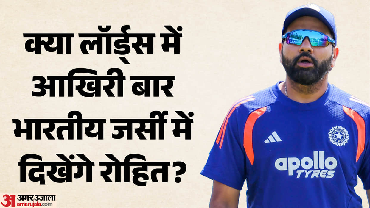 IND vs ENG: Indian Batting coach Sitanshu Kotak make stance clear as Rohit Sharma's ODI future buzz grows