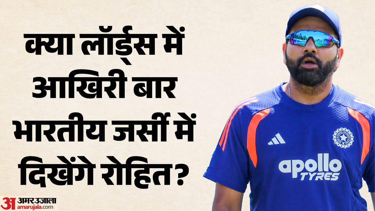 IND vs ENG: Indian Batting coach Sitanshu Kotak make stance clear as Rohit Sharma's ODI future buzz grows