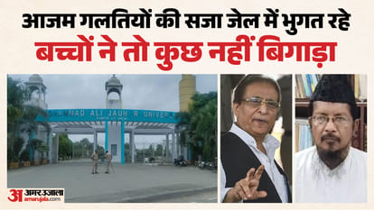 Major News from UP: Video shows crocodile devouring a helpless creature alive; Yogi lashes out at SP and Congr