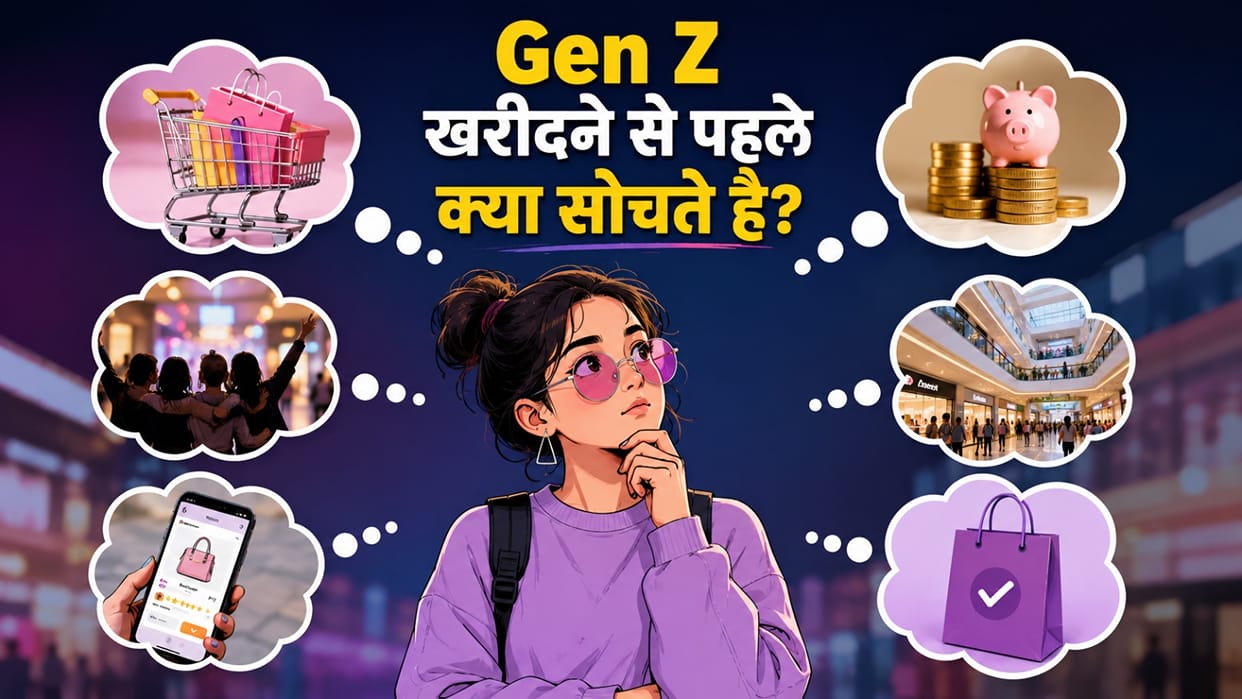 Gen Z’s new shopping formula searching Instagram and buying in malls has won over the market