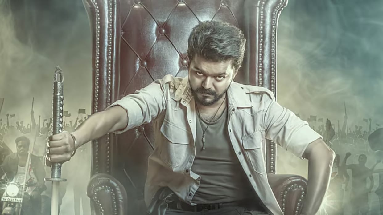 Bengaluru Victory Cinema refuses screening of CM Vijay Jana Nayagan over disagreements with its producers