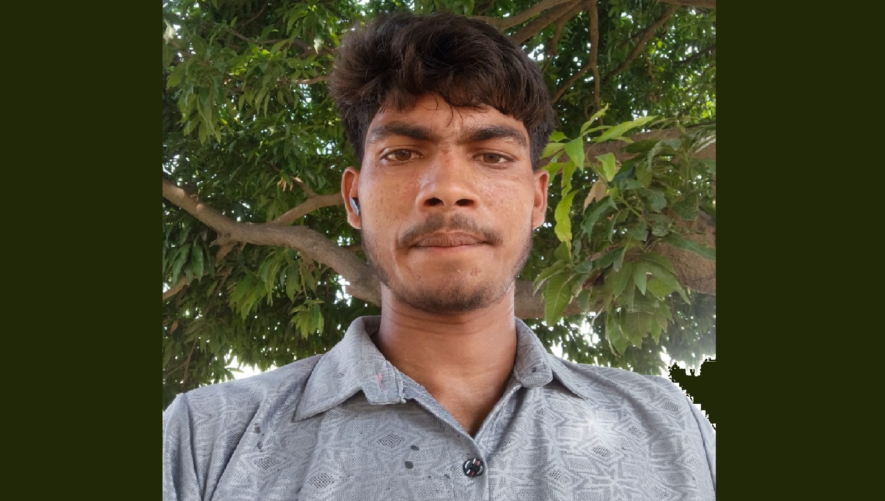 मृतक की फाइल फोटो