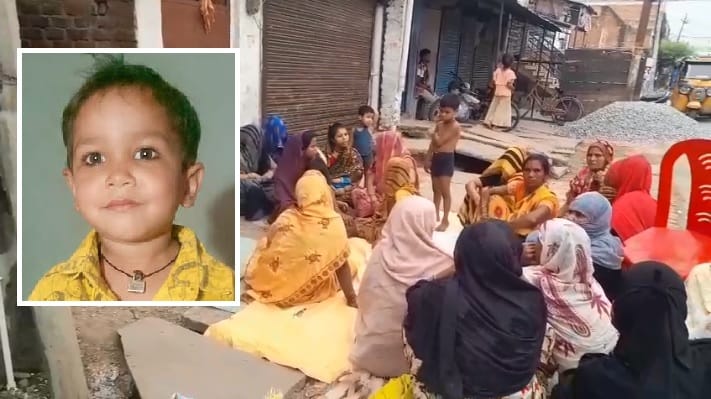 Auraiya Body of a young child found in a drain child had gone missing while playing body for a post mortem