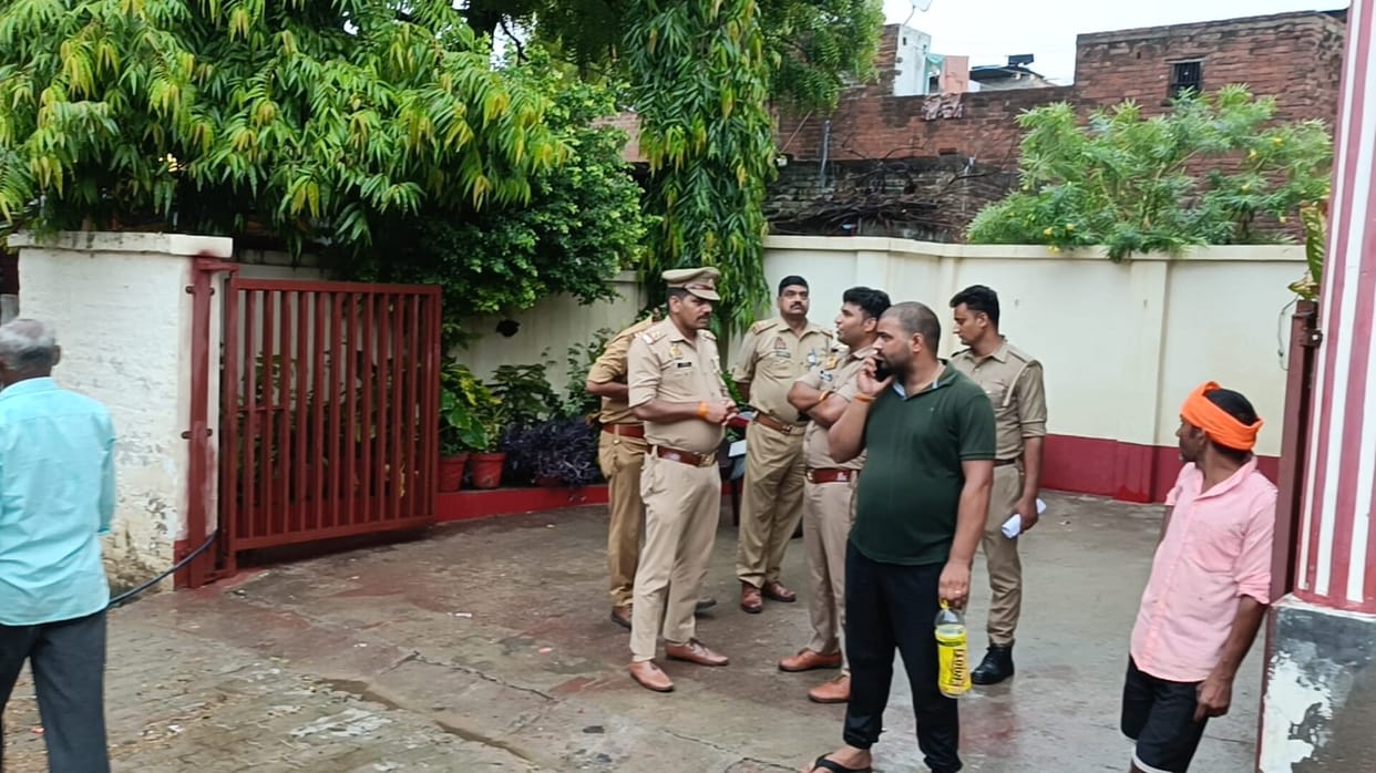 Kanpur Brutal murder of a farmer last rites performed under police supervision case against three individuals