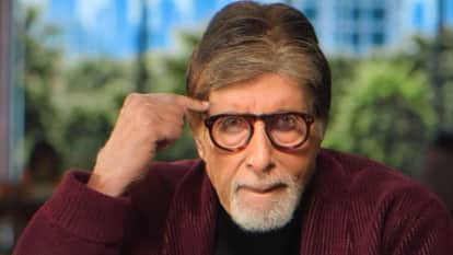 KBC 18