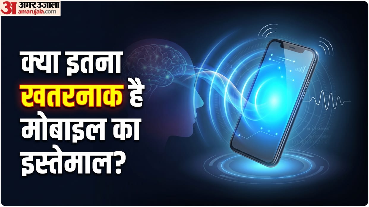 do mobile phones cause brain cancer know Electromagnetic waves risks on health