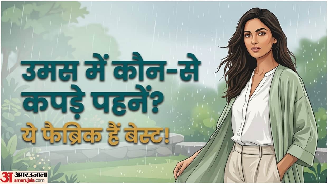 Cotton Vs Polyester Monsoon Season Comfortable Fabrics For Humidity