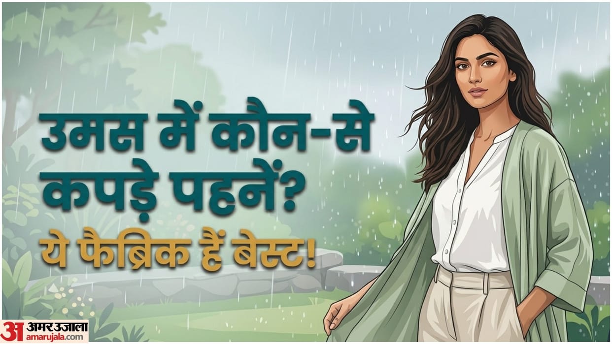 Cotton Vs Polyester Monsoon Season Comfortable Fabrics For Humidity