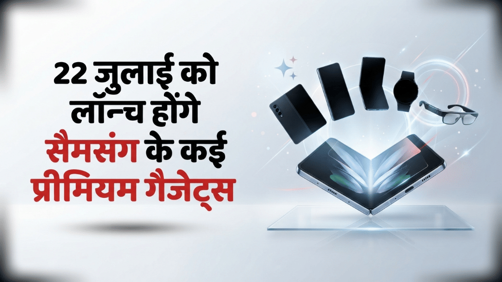 प्रतीकात्मक तस्वीर