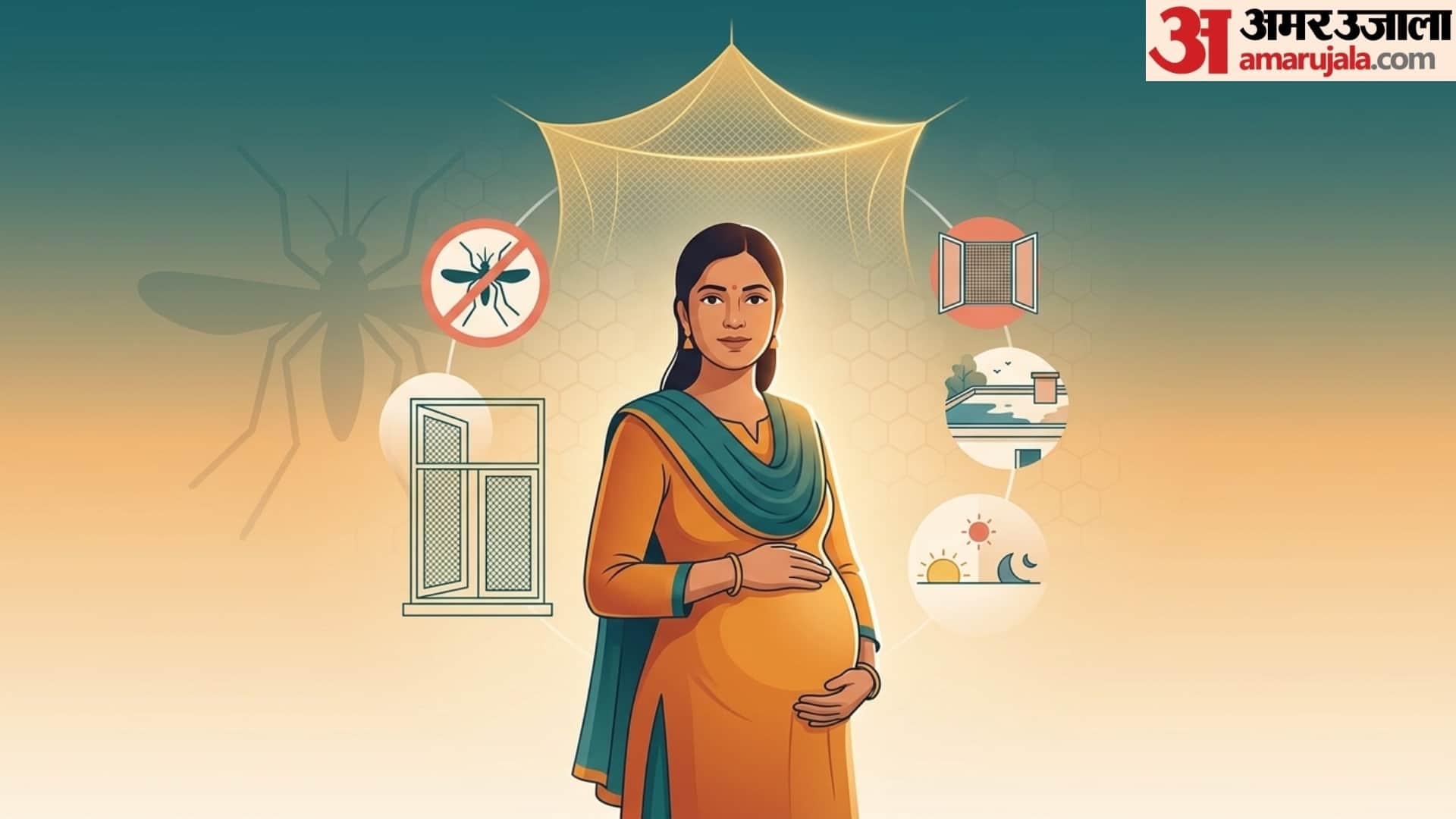Monsoon Pregnancy Tips Essential Tips to Prevent Dengue and Malaria for pregnant woman