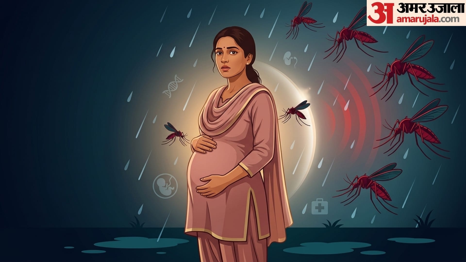 Monsoon Pregnancy Tips Essential Tips to Prevent Dengue and Malaria for pregnant woman