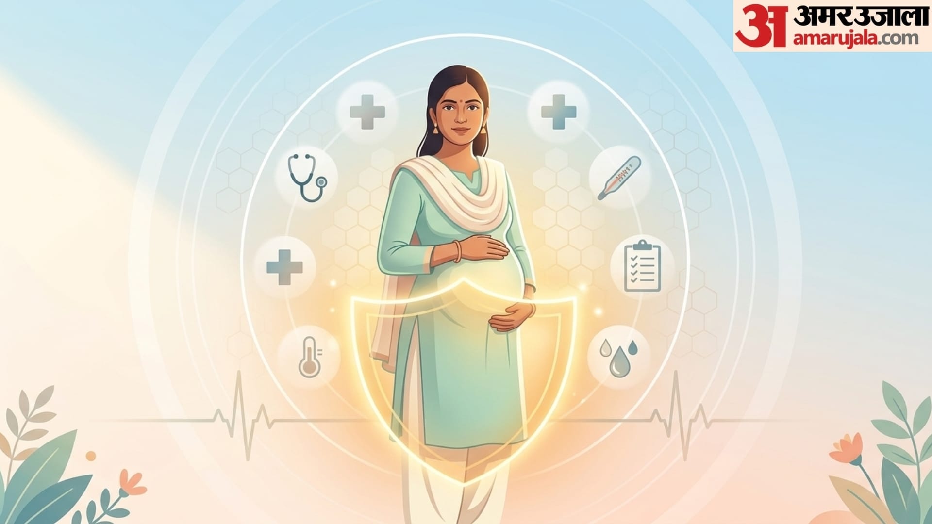 Monsoon Pregnancy Tips Essential Tips to Prevent Dengue and Malaria for pregnant woman
