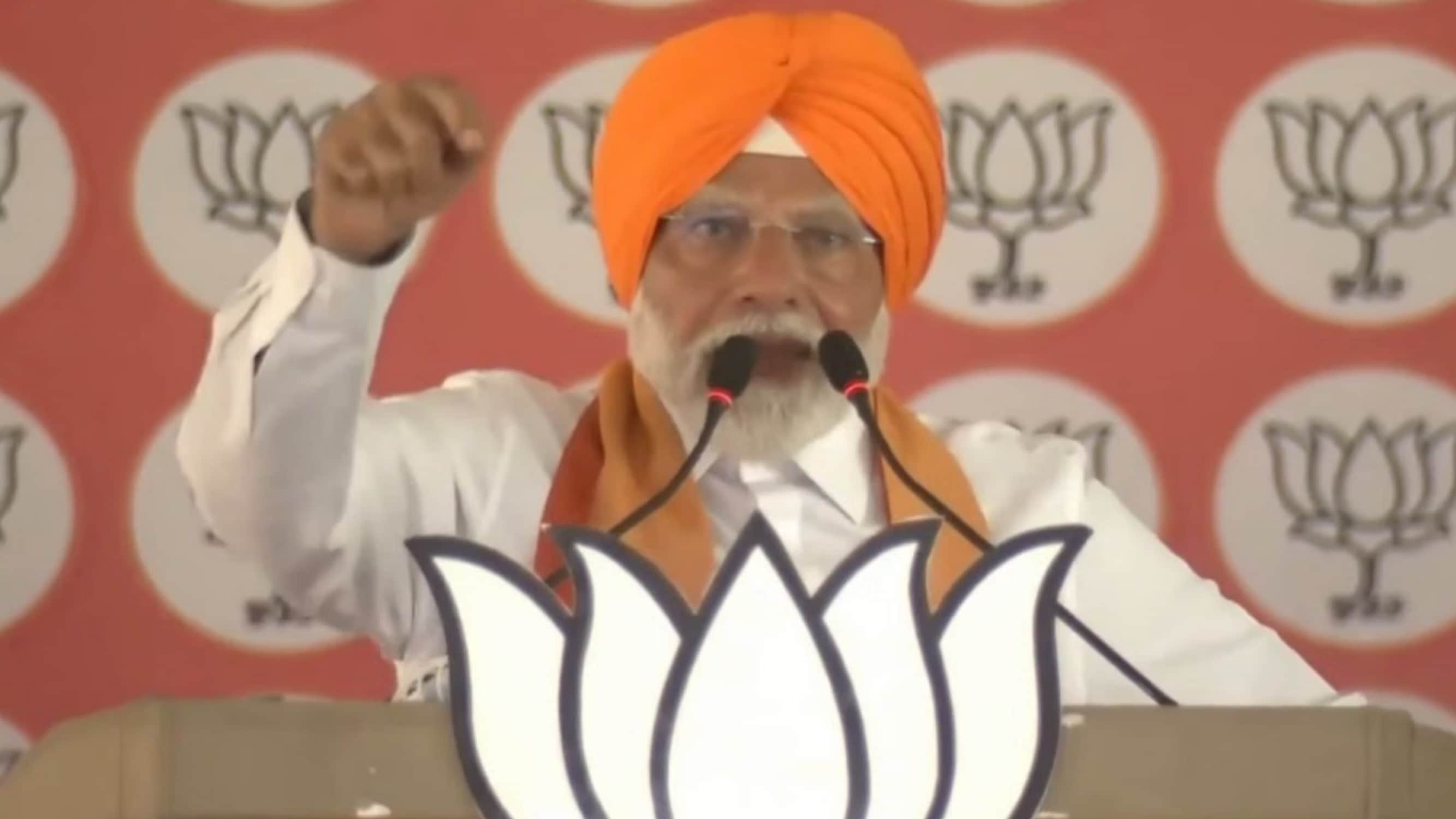पीएम नरेंद्र मोदी