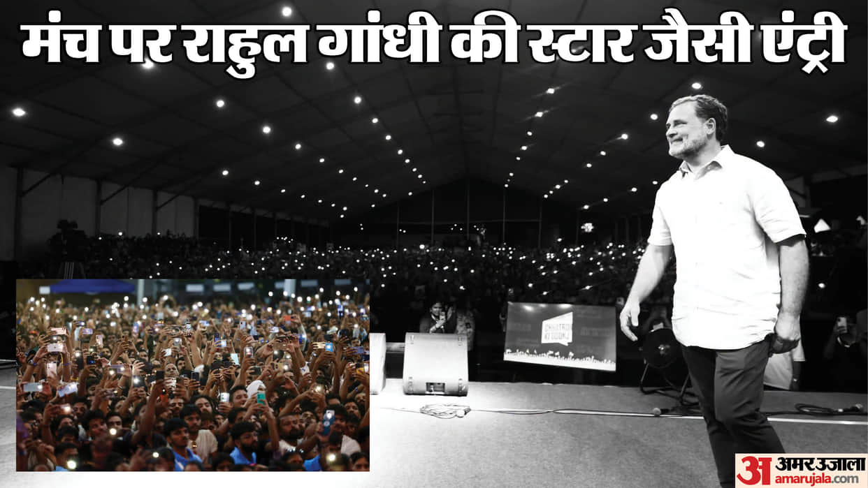 Rahul Gandhi Grand Stage Entry Students Impressed Unique Style Beyond Politics Chhatron Ki Goonj Dehradun