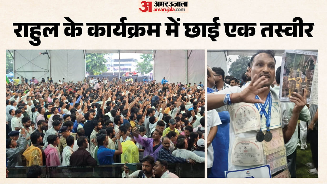 Rahul Gandhi Dehradun Visit Unemployed Youth Wears Academic Degrees Around Neck at Chhatron Ki Goonj Event