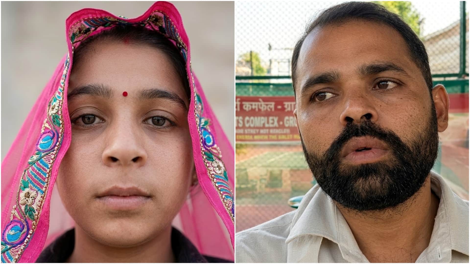 खाप पंचायत के फैसले के बाद युवती ने लगाई सुरक्षा की गुहार